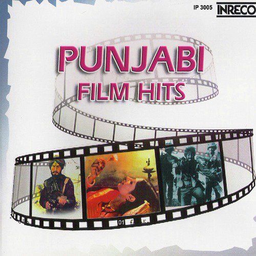 Tor Punjaban Di (From Bhulekha) by Various Artists - Download on PagalFree