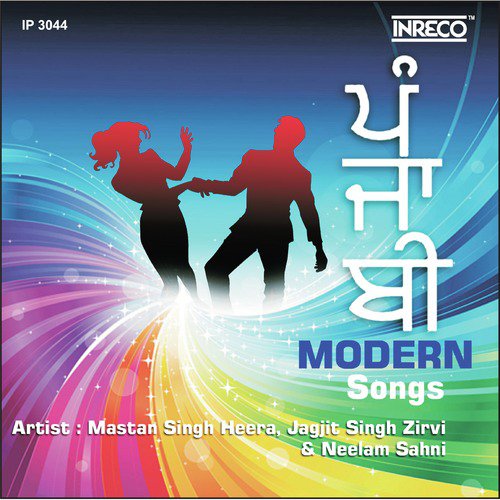 Punia De Chan Nu Massia by Mastan Singh Heera, Jagjit Singh Zirvi, Neelam Sahni - Download on PagalFree