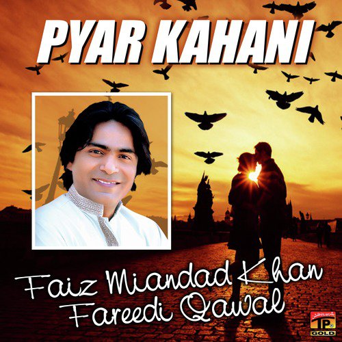 Shehar Madine Rehan Waliya by Faiz Miandad Khan Fareedi Qawwal - Download on PagalFree