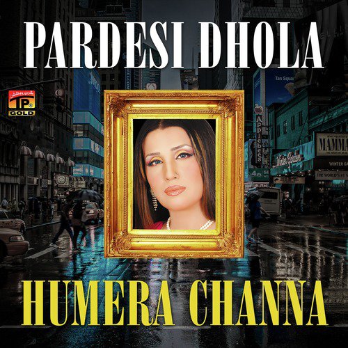 Rok Piya Yaar Asan Aawara Aey by Humaira Channa - Download on PagalFree