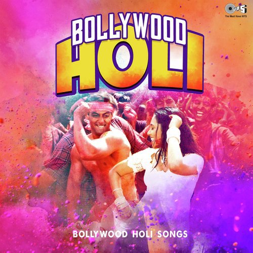 Aayi Re Holi Aayi (From Awaaz De Kahan Hai) by Various Artists - Download on PagalFree