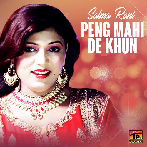 Peng Mahi De Khun by Salma Rani - Download on PagalFree