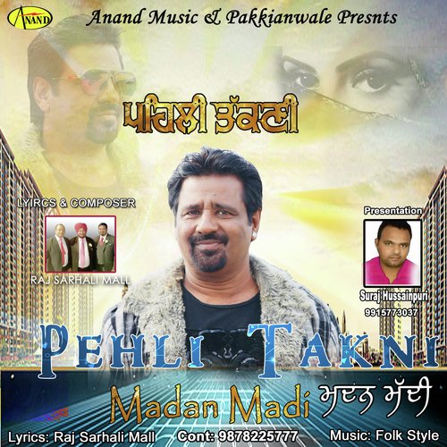 Pehli Takni by Madan Maddi - Download on PagalFree