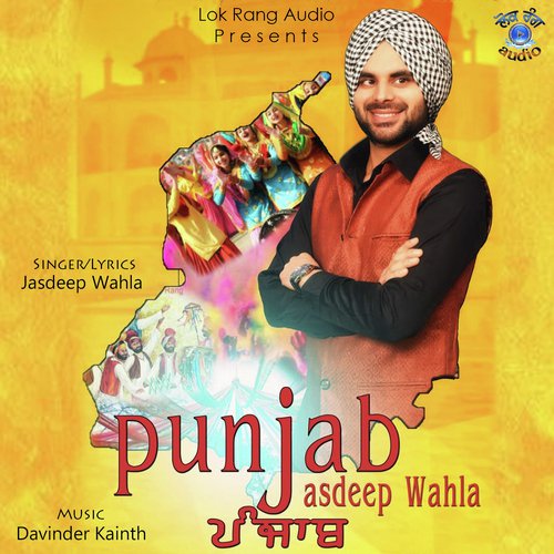Punjab by Jasdeep Wahla - Download on PagalFree