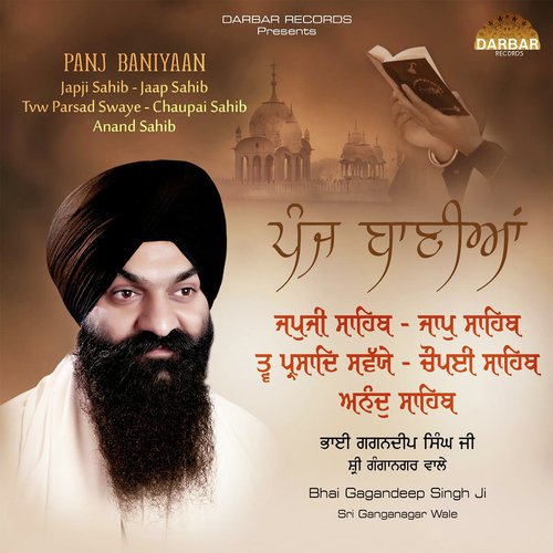 Panj Baniyaan by Bhai Gagandeep Singh Ji Sri Ganga Nagar Wale - Download on PagalFree