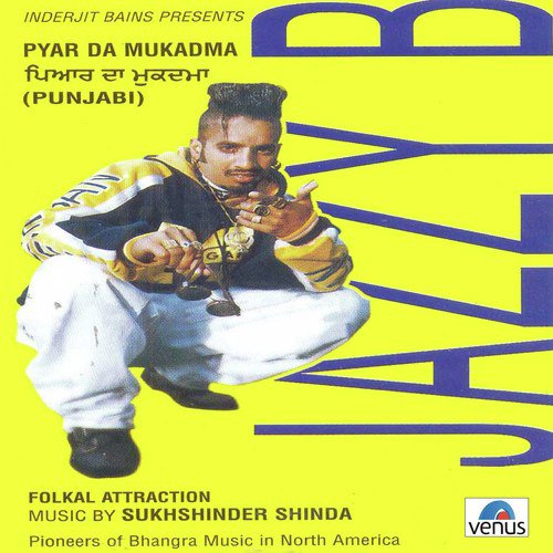 Dil by Jazzy Bains - Download on PagalFree