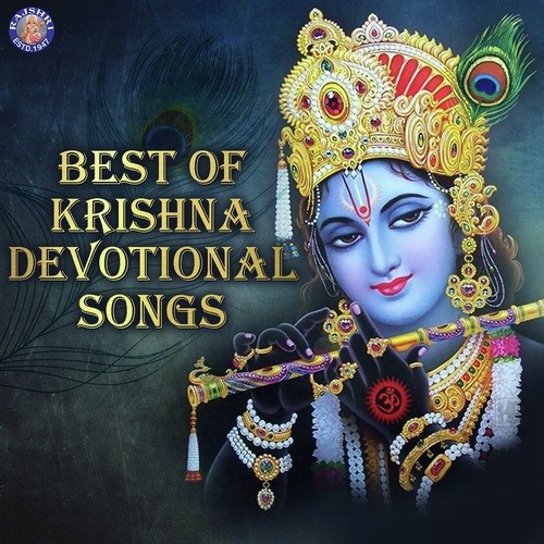 Jai Govinda Gopala by Ketaki Bhave-Joshi, Sanjeevani Bhelande, Ketan Patwardhan - Download on PagalFree