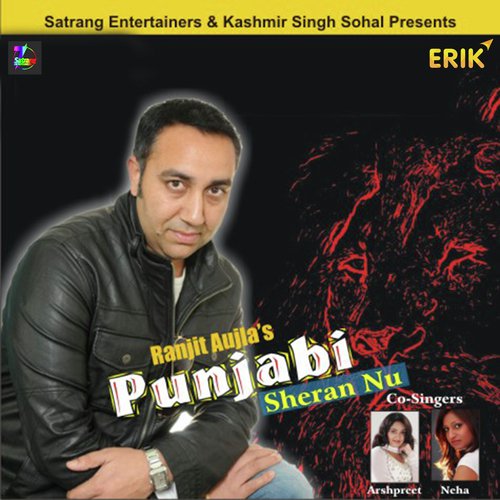 Punjabi Sheran Nu by Ranjit Aujla - Download on PagalFree