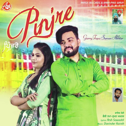 Pinjre by Garry Tapa - Download on PagalFree