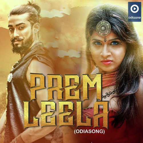Prem Leela by Shasank Sekhar - Download on PagalFree