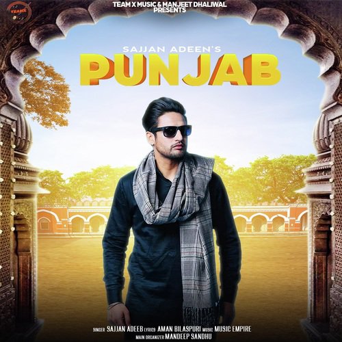 Punjab by Sajjan Adeeb - Download on PagalFree