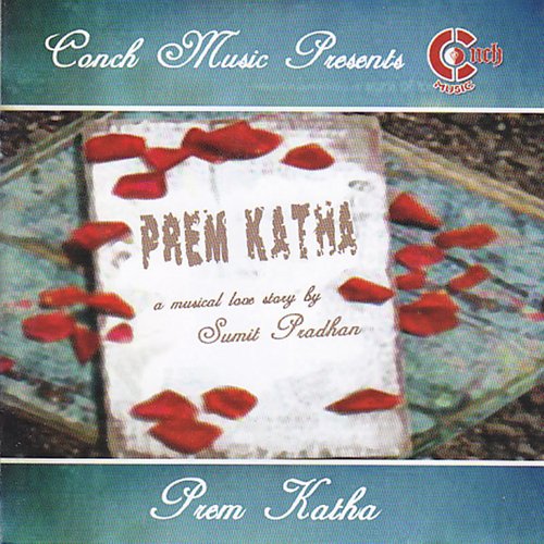 Moment To Remember by Sumit Pradhan - Download on PagalFree