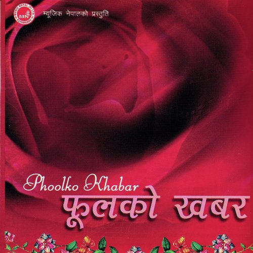 Yo Kasto Nasha by Various Artists - Download on PagalFree