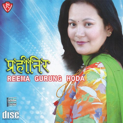 Kasari Pokhu by Reema Gurung Hoda - Download on PagalFree