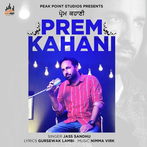 Prem Kahani by Jass Sandhu - Download on PagalFree