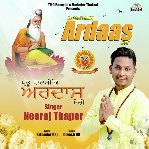 Prabhu Valmiki Ardaas Meri by Neeraj Thaper - Download on PagalFree