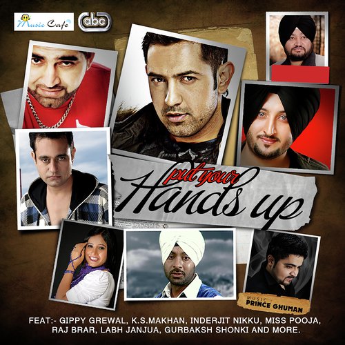 Jodiyan by Various Artists - Download on PagalFree