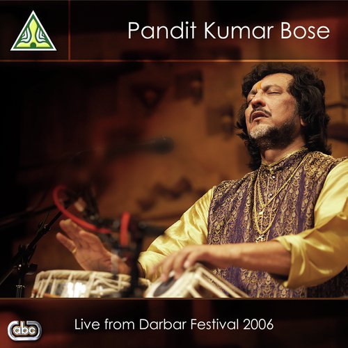 Tukra, Chakradar-Part 5 by Pandit Kumar Bose - Download on PagalFree