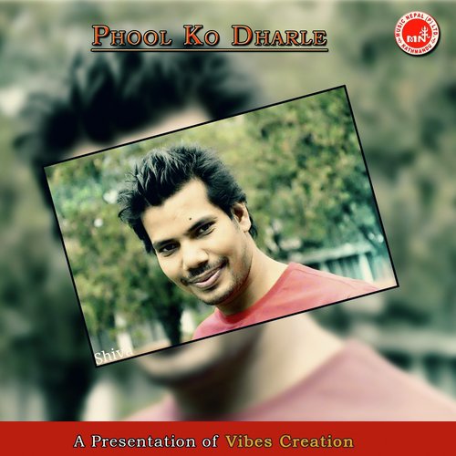 Najar Najarmai by Various Artists - Download on PagalFree