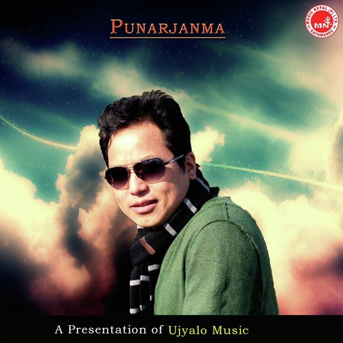 Yugau Yugko Nata by Various Artists - Download on PagalFree