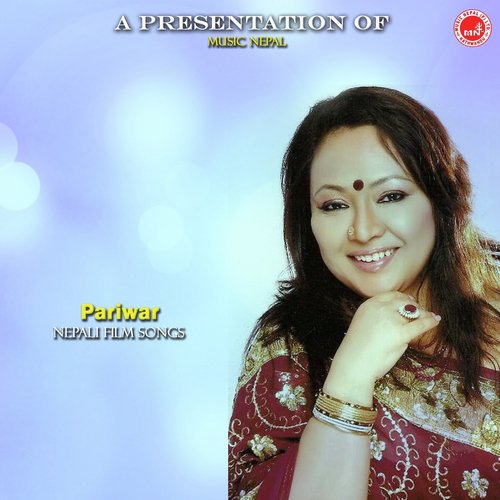 Bandha Mayale by Various Artists - Download on PagalFree