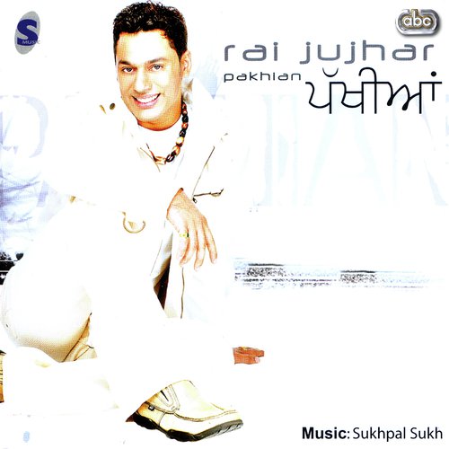 Peengh by Rai Jujhar - Download on PagalFree