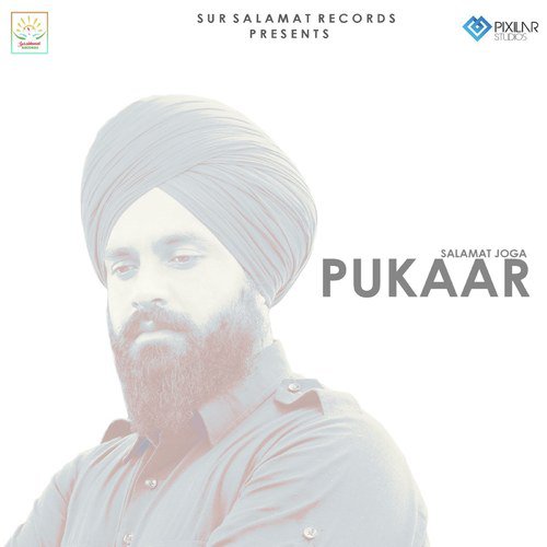 Pukaar by Salamat Joga - Download on PagalFree
