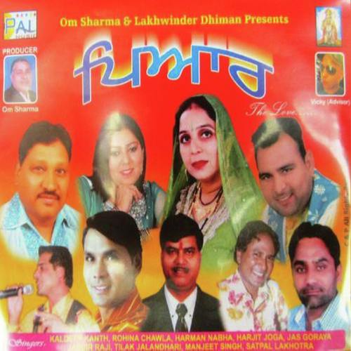 Hatiyar by Harman Nabha - Download on PagalFree