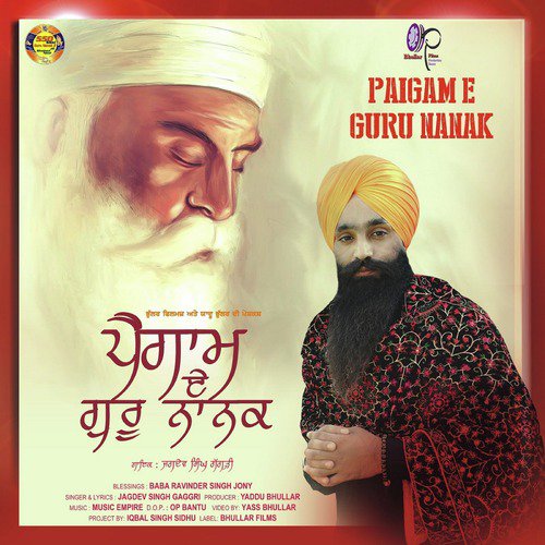 Paigam E Guru Nanak by Jagdev Singh Gaggri - Download on PagalFree
