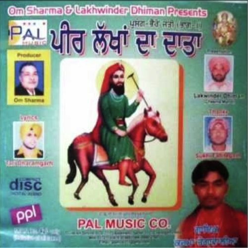 Sache Mann Nal by Karma Jogawalia - Download on PagalFree