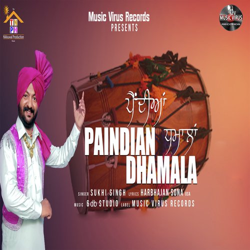 Paindian Dhamala by Sukhi Singh - Download on PagalFree