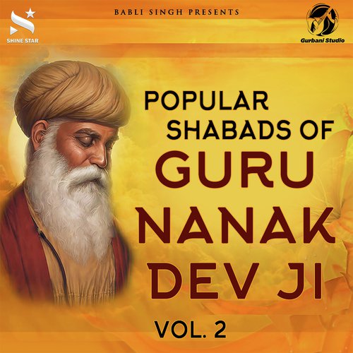 Sahib Mera Eko Hai by Bhai Daljit Singh Jammu Wale - Download on PagalFree