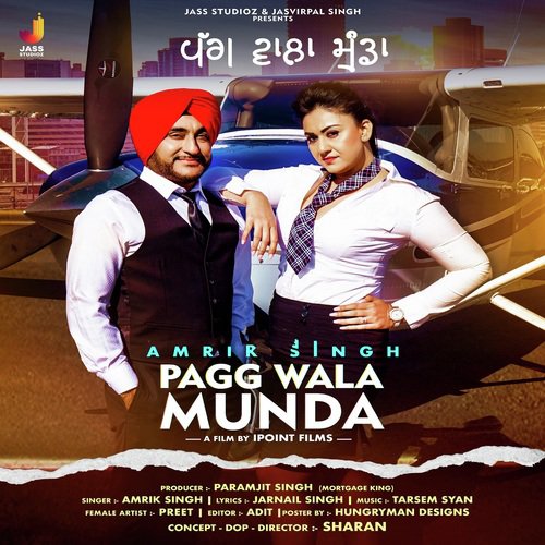 Pagg Wala Munda by Amrik Singh - Download on PagalFree