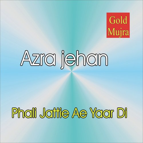 Kheri Kheri Shy by Azra Jehan - Download on PagalFree