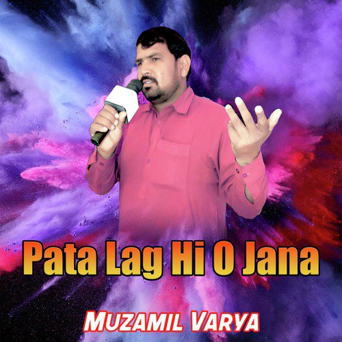Je Tu Ban Jandi Saadi by Muzamil Varya - Download on PagalFree