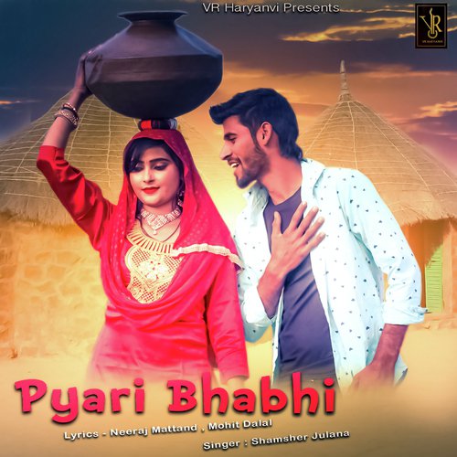 Pyari Bhabhi by Shamsher Julana - Download on PagalFree
