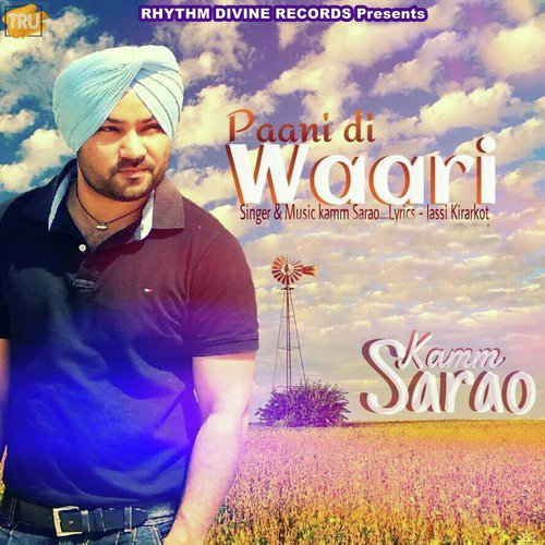 Paani Di Waari by Kamm Sarao - Download on PagalFree