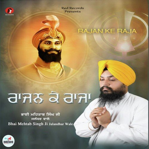 Main Bauri by Darsh - Download on PagalFree