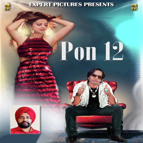 Pon 12 by Jaswinder Gulam - Download on PagalFree