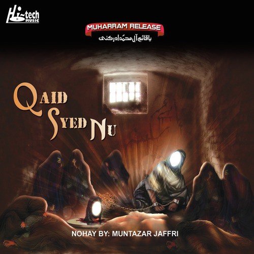 Ro Akhia by Muntazar Jaffri, Muharram - Download on PagalFree