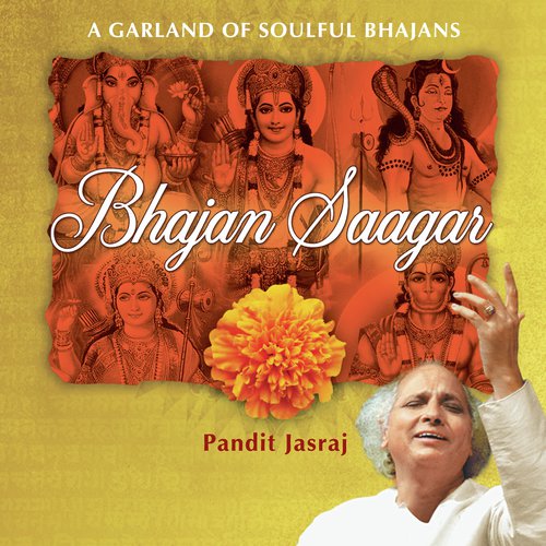Hanuman Lala Mere Pyare Lala (Hanuman Stuti Bhajan) by Pandit Jasraj - Download on PagalFree