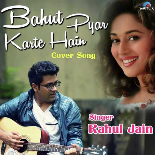Bahut Pyar Karte Hain - Cover Song by Bhoomi Trivedi, Bilal - Download on PagalFree