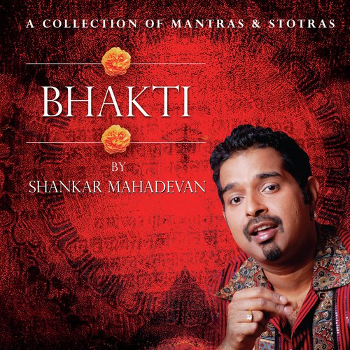Hanuman Chalisa by Shankar Mahadevan - Download on PagalFree