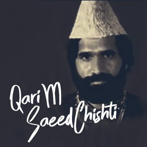 Kardy Karam Ya Ganj Shakar by Qari M Saeed Chishti Qawwal - Download on PagalFree
