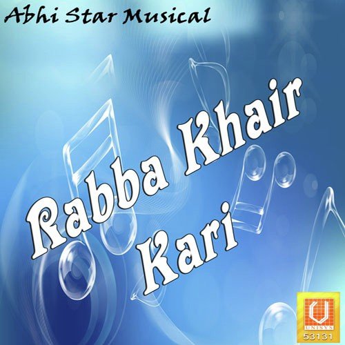 Yeshu Ji Hun Mera by Various Artists - Download on PagalFree