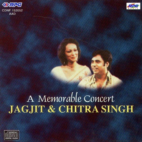 Babul Mora Naihar Chhooto Jaye by Various Artists - Download on PagalFree