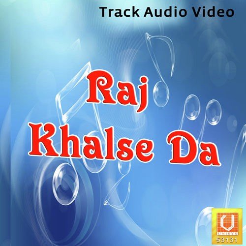 Tera Karja Kiven by G. Jagdish Singh - Download on PagalFree