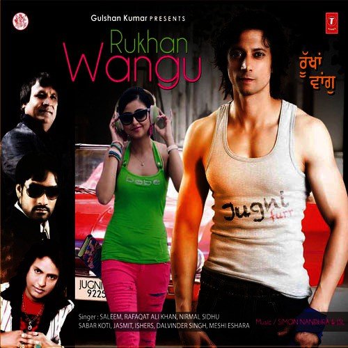 Rukhan Wangu (New Age Edit) by Various Artists - Download on PagalFree