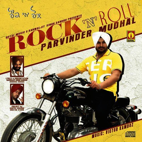 Rock N Roll by Various Artists - Download on PagalFree