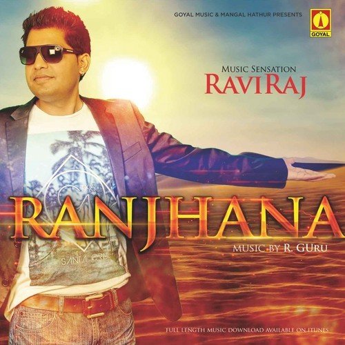 Patang by Raviraj - Download on PagalFree